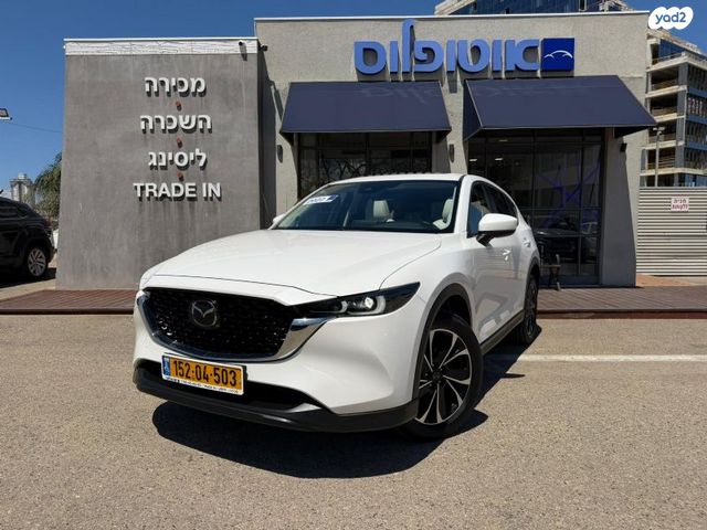 מודעת רכב מאזדה CX-5