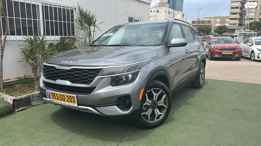 מודעת רכב קיה סלטוס