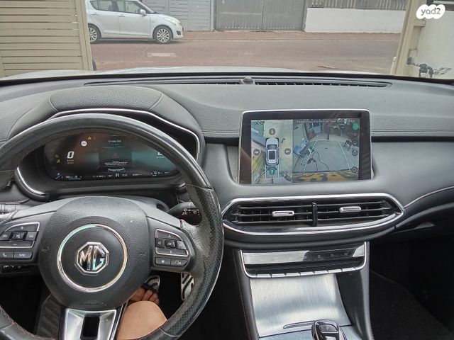 מודעת רכב אם ג'י EHS PHEV