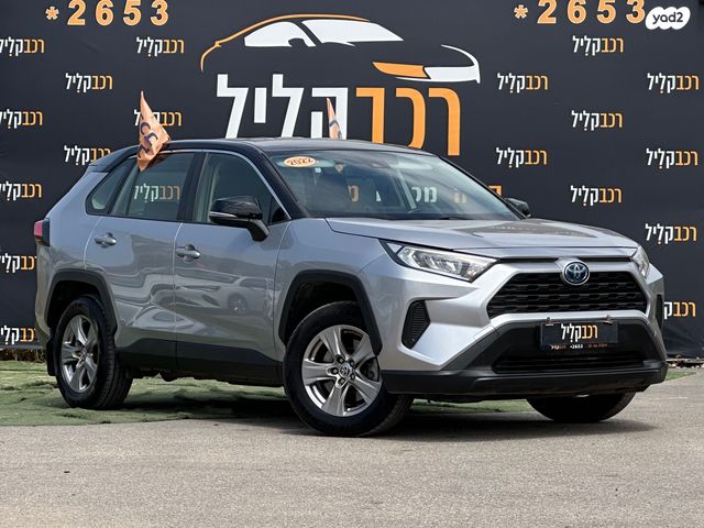 מודעת רכב טויוטה RAV4