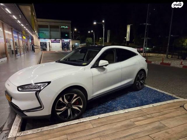 מודעת רכב סרס 5