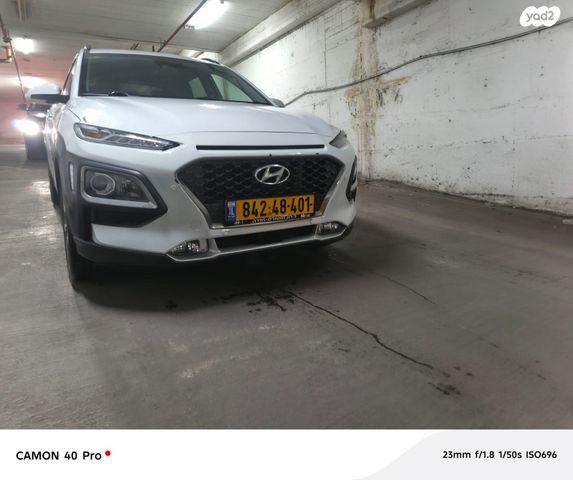 מודעת רכב יונדאי קונה