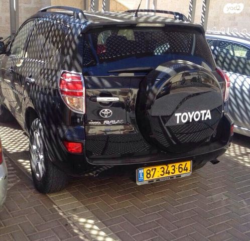 מודעת רכב טויוטה RAV4