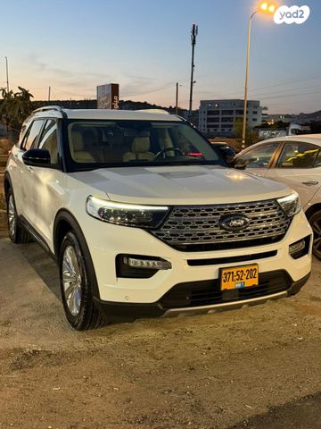 מודעת רכב פורד אקספלורר