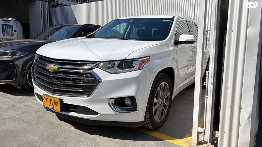 מודעת רכב שברולט טראוורס