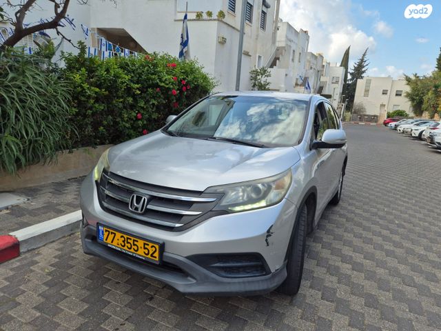 מודעת רכב הונדה CR-V