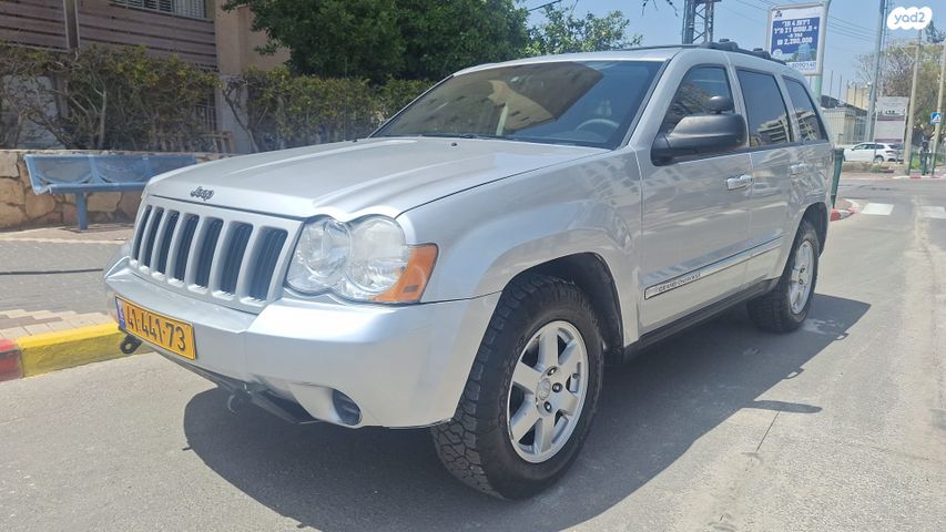 מודעת רכב ג'יפ גרנד צ'ירוקי