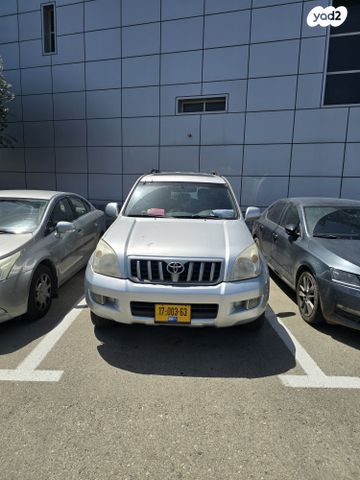 מודעת רכב טויוטה לנד קרוזר