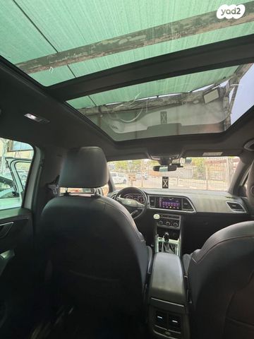 מודעת רכב סיאט אטקה