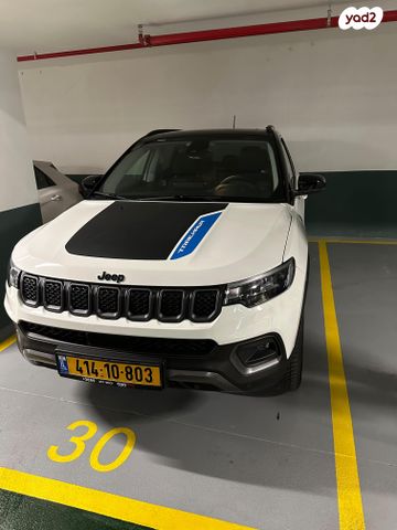 מודעת רכב ג'יפ קומפאס