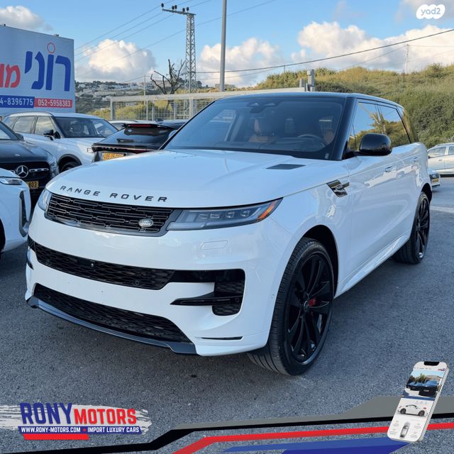 מודעת רכב לנד רובר ריינג' רובר ספורט