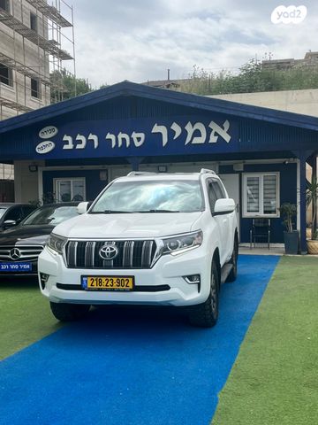 מודעת רכב טויוטה לנד קרוזר