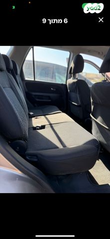 מודעת רכב הונדה CR-V