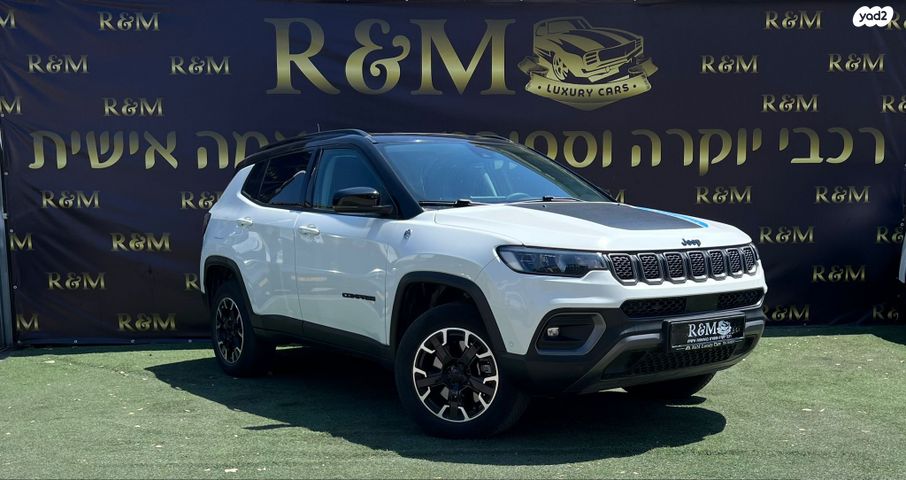 מודעת רכב ג'יפ קומפאס 1