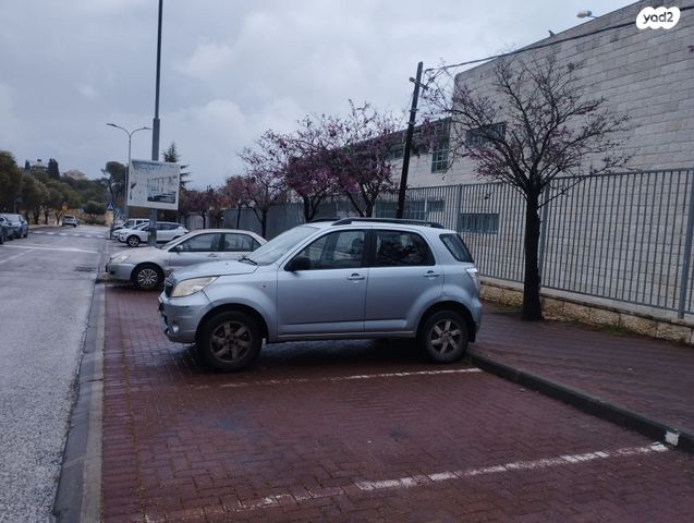 מודעת רכב דייהטסו טריוס