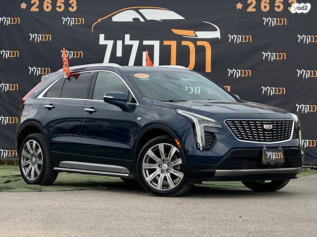 מודעת רכב קאדילק XT4