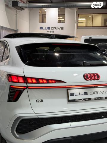 מודעת רכב אאודי Q3