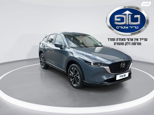 מודעת רכב מאזדה CX-5