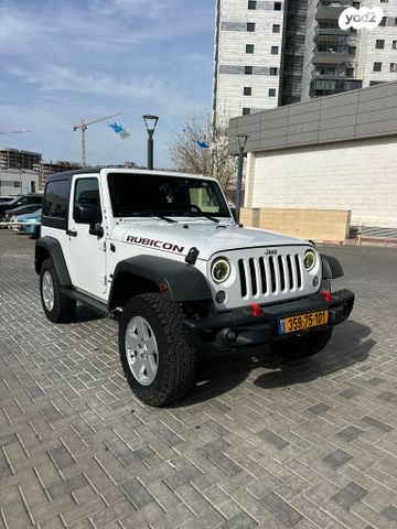 מודעת רכב ג'יפ רנגלר