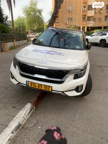 מודעת רכב קיה סלטוס