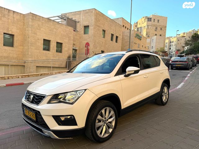 מודעת רכב סיאט אטקה