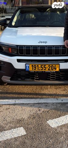 מודעת רכב ג'יפ אוונגר