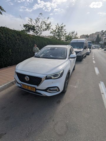 מודעת רכב אם ג'י EHS PHEV