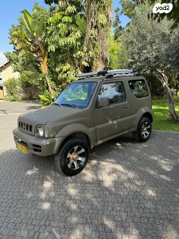 מודעת רכב סוזוקי ג'ימני