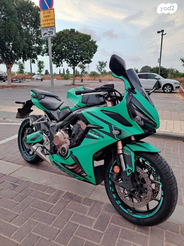 מודעת רכב הונדה CBR650R