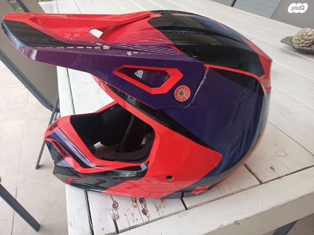 מודעת רכב ימאהה WR250F