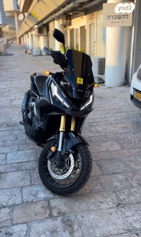 מודעת רכב הונדה אחר