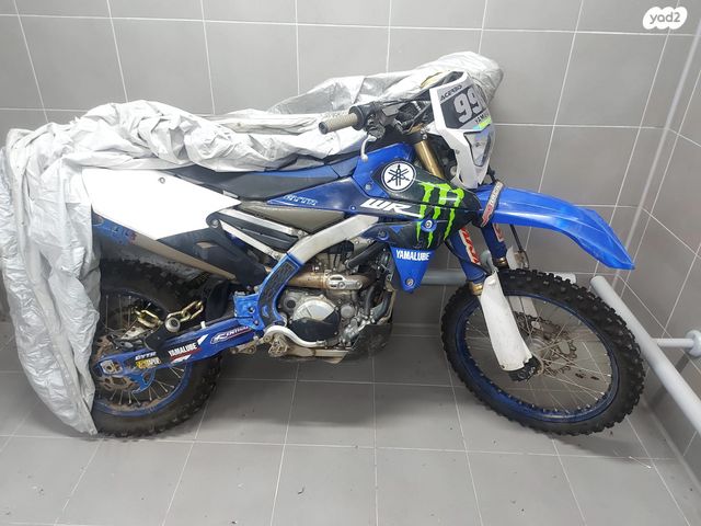מודעת רכב ימאהה WR250F