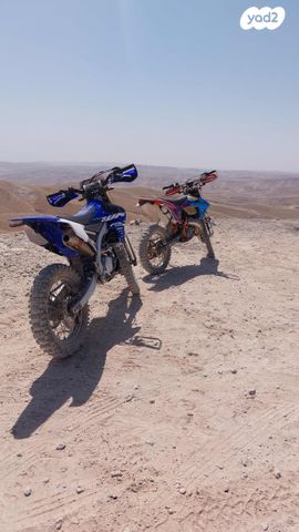מודעת רכב ימאהה WR250F