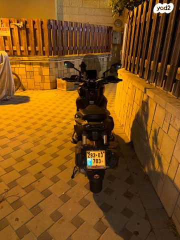 מודעת רכב אחר כללי