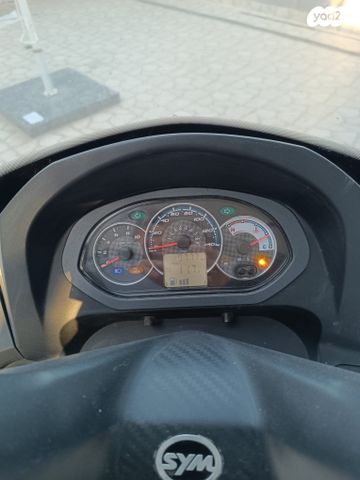 מודעת רכב סאן יאנג ג'וי רייד 200