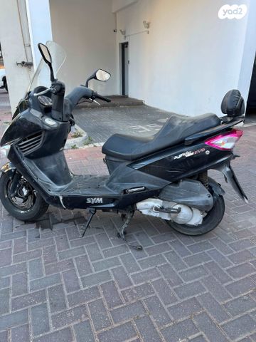 מודעת רכב סאן יאנג ג'וי רייד 125