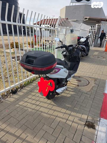 מודעת רכב סאן יאנג ג'וי רייד 125