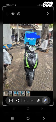 מודעת רכב קימקו מובי S 125i CBS