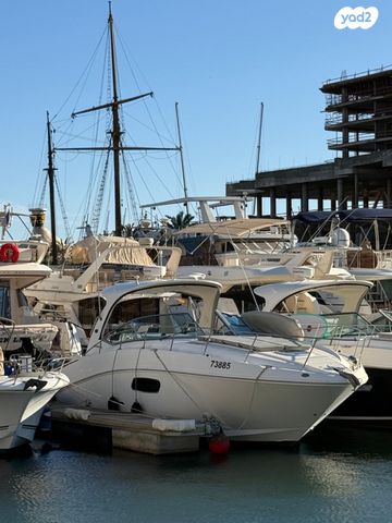 מודעת רכב Sea ray