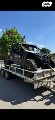 מודעת רכב קאן אם