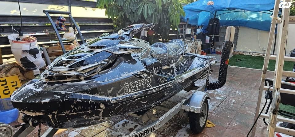 מודעת רכב סידו