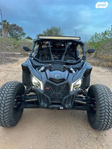 מודעת רכב קאן אם