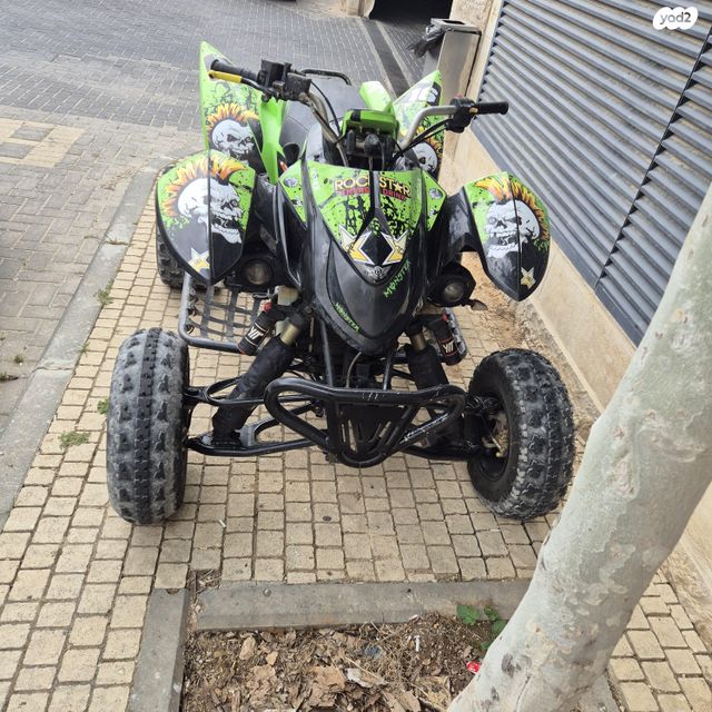 מודעת רכב ACCESS