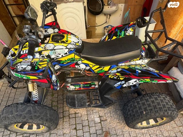 מודעת רכב אחר