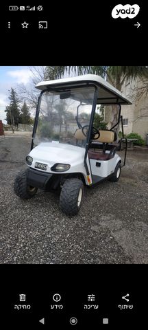 מודעת רכב Easy Go