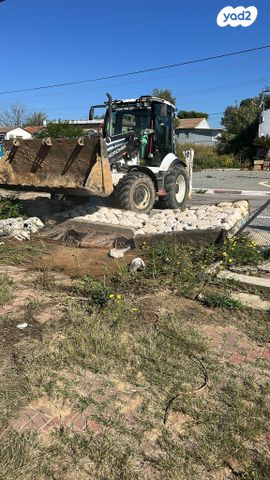 מודעת רכב מחפרון