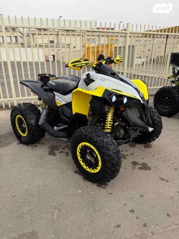 מודעת רכב בומברדיר/קאן אם