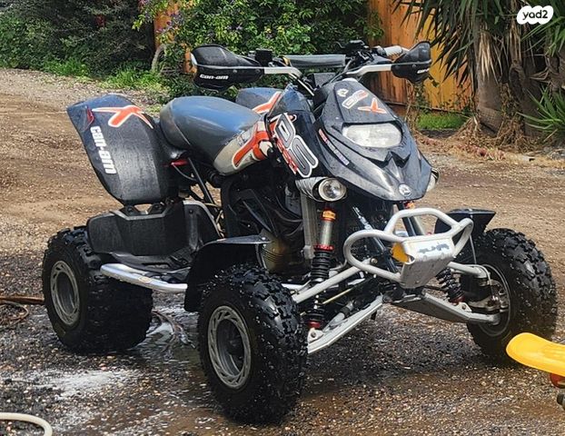 מודעת רכב בומברדיר/קאן אם