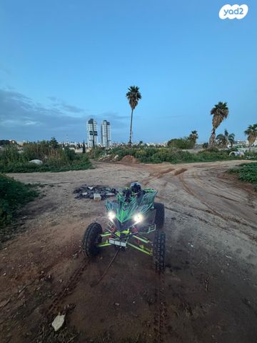 מודעת רכב אחר