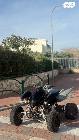 מודעת רכב ACCESS